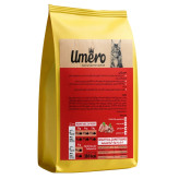 غذا خشک گربه بالغ اومرو 10 کیلویی