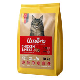 غذا خشک گربه بالغ اومرو 10 کیلویی