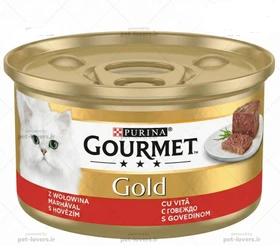 کنسرو پته گربه طعم گوشت و گوجه BEEF & TOMATO گورمت آلمان وزن 85 گرم