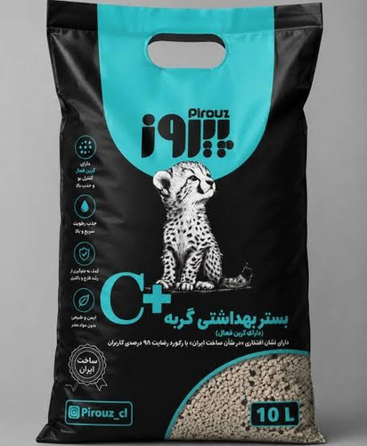 خاک بستر گربه پیروز (مدل +C ) کربن اکتیو 8 کیلوگرمی
